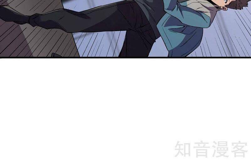 Vào Ngày Tận Thế Nhặt Được Hệ Thống Chapter 93 - 3