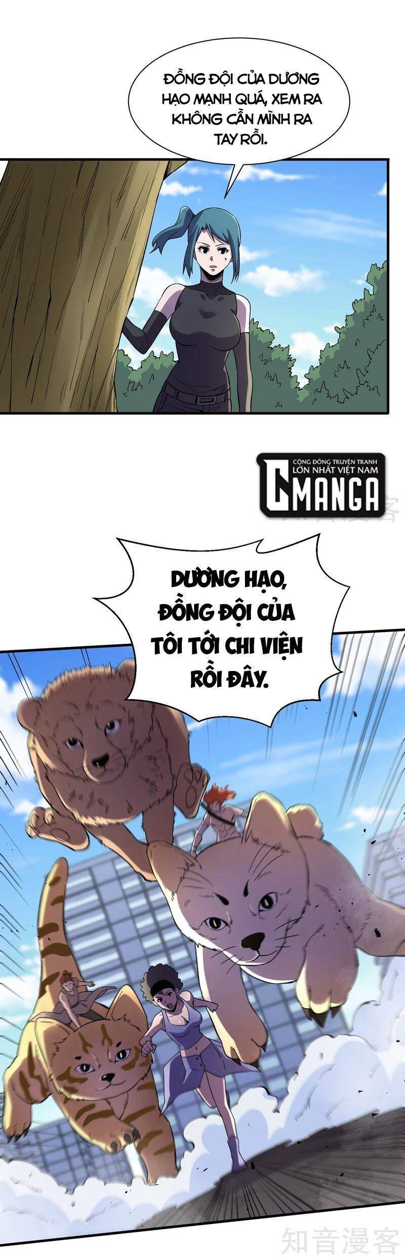 Vào Ngày Tận Thế Nhặt Được Hệ Thống Chapter 93 - 7