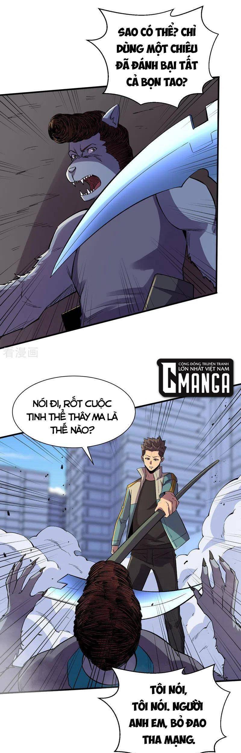 Vào Ngày Tận Thế Nhặt Được Hệ Thống Chapter 94 - 16