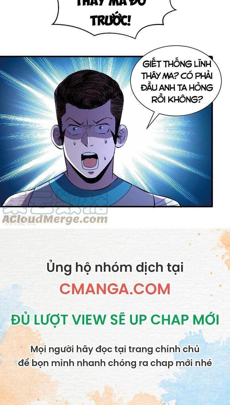 Vào Ngày Tận Thế Nhặt Được Hệ Thống Chapter 94 - 27