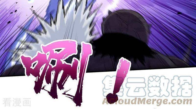 Vào Ngày Tận Thế Nhặt Được Hệ Thống Chapter 95 - 16