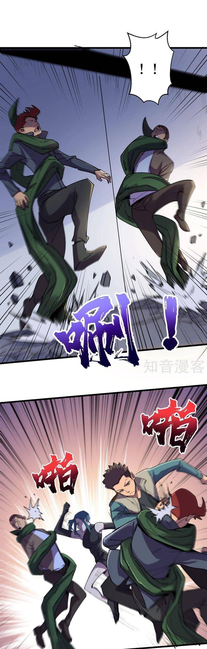 Vào Ngày Tận Thế Nhặt Được Hệ Thống Chapter 96 - 15