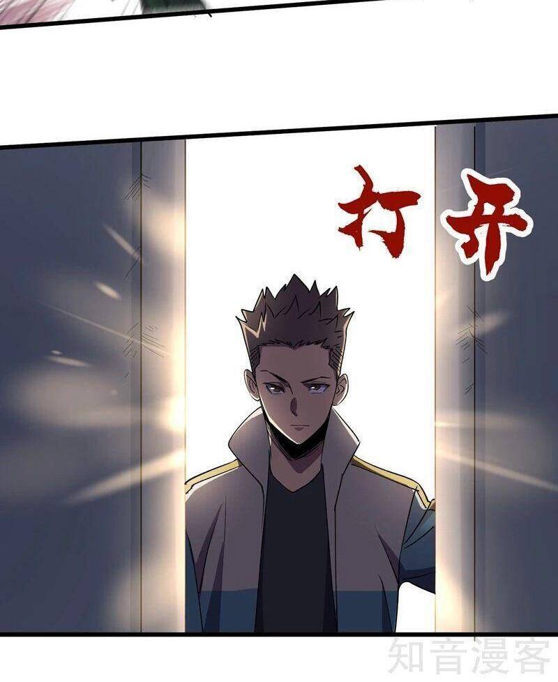 Vào Ngày Tận Thế Nhặt Được Hệ Thống Chapter 96 - 16