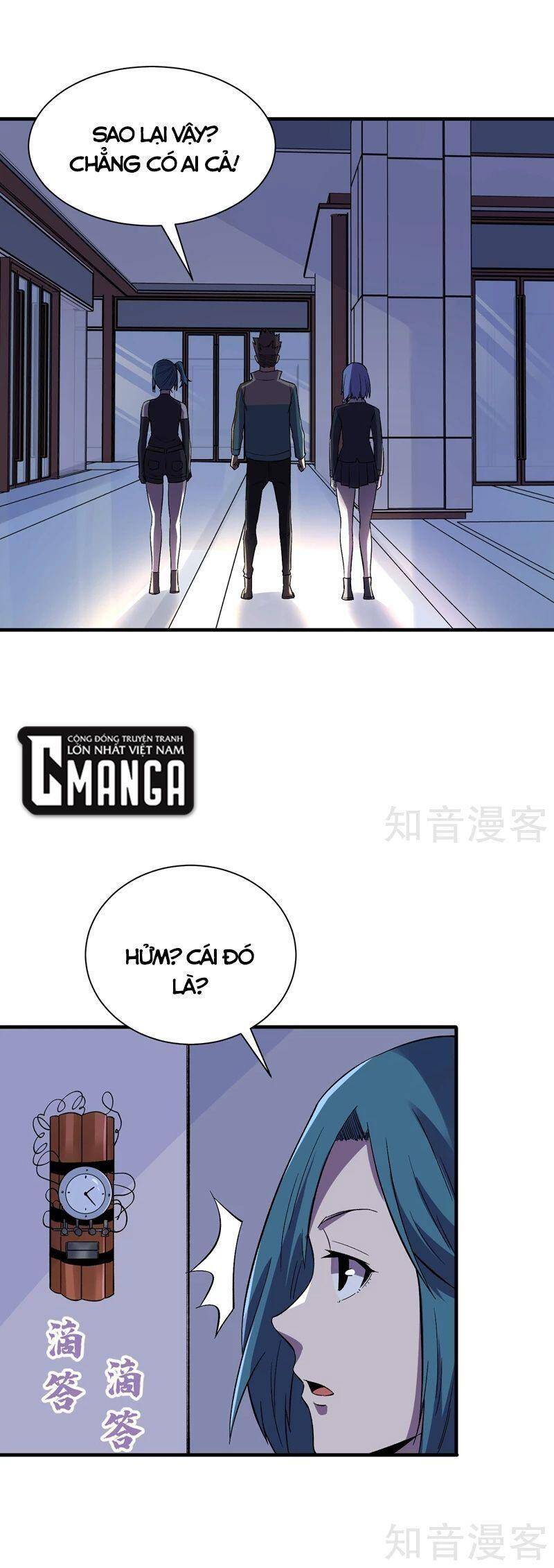 Vào Ngày Tận Thế Nhặt Được Hệ Thống Chapter 96 - 17