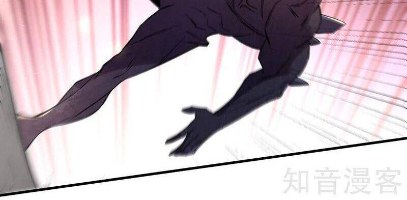 Vào Ngày Tận Thế Nhặt Được Hệ Thống Chapter 96 - 4