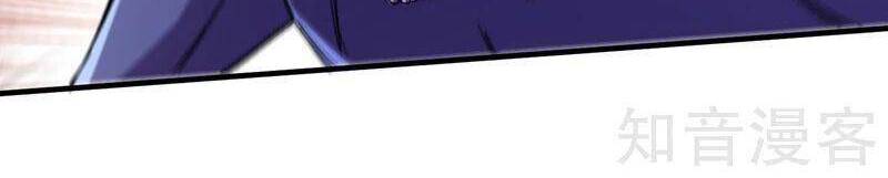 Vào Ngày Tận Thế Nhặt Được Hệ Thống Chapter 97 - 11