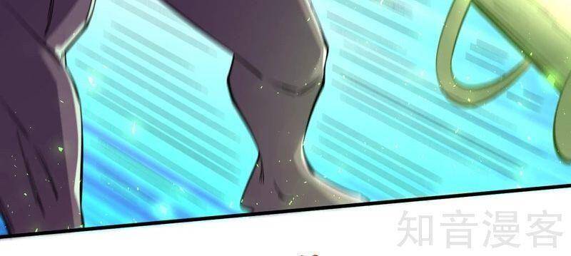 Vào Ngày Tận Thế Nhặt Được Hệ Thống Chapter 98 - 14