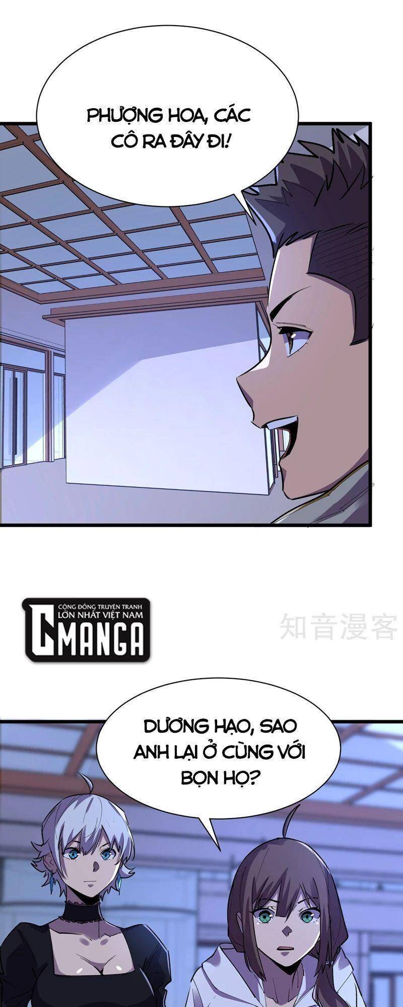 Vào Ngày Tận Thế Nhặt Được Hệ Thống Chapter 98 - 21