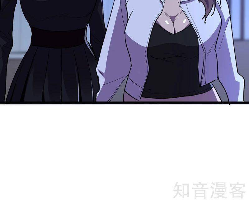 Vào Ngày Tận Thế Nhặt Được Hệ Thống Chapter 98 - 22