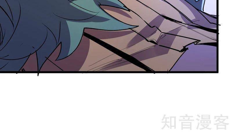 Vào Ngày Tận Thế Nhặt Được Hệ Thống Chapter 98 - 24