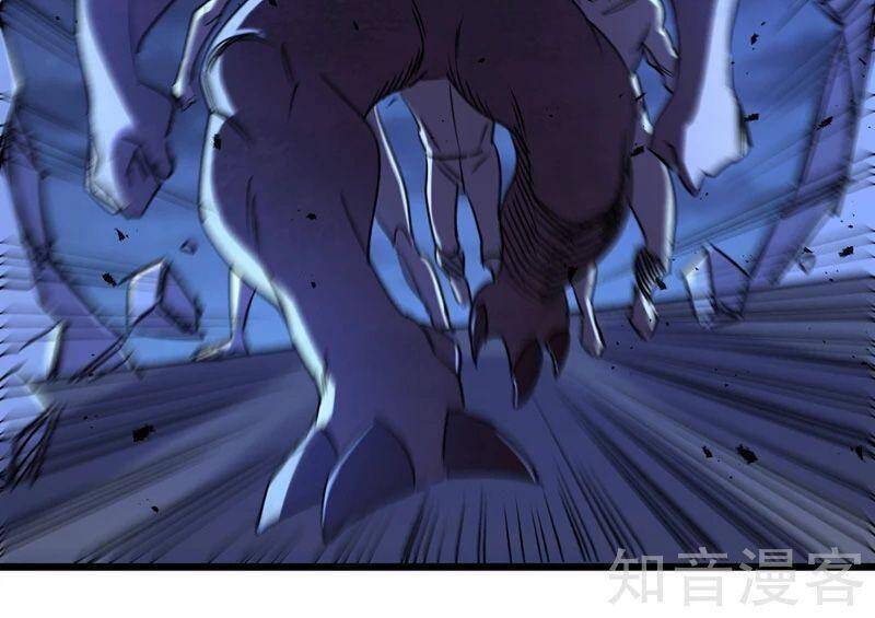 Vào Ngày Tận Thế Nhặt Được Hệ Thống Chapter 98 - 30