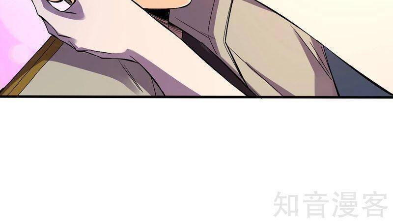 Vào Ngày Tận Thế Nhặt Được Hệ Thống Chapter 98 - 4