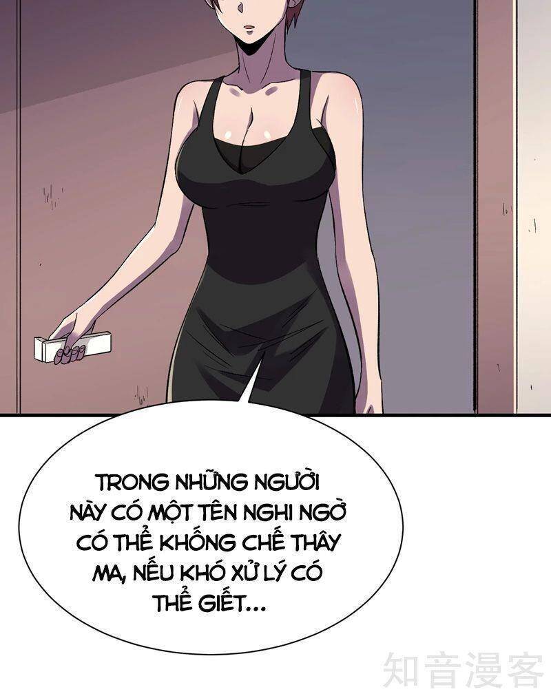 Vào Ngày Tận Thế Nhặt Được Hệ Thống Chapter 98 - 8