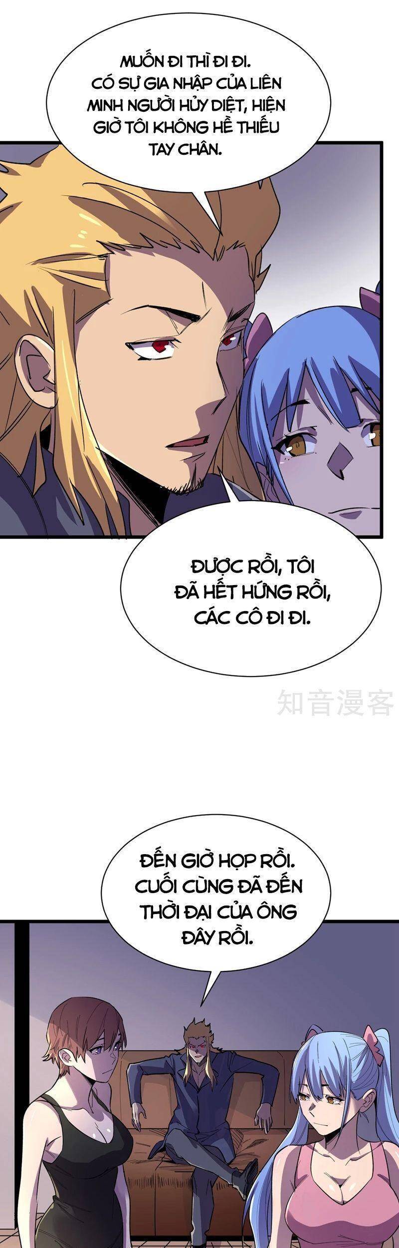 Vào Ngày Tận Thế Nhặt Được Hệ Thống Chapter 99 - 19