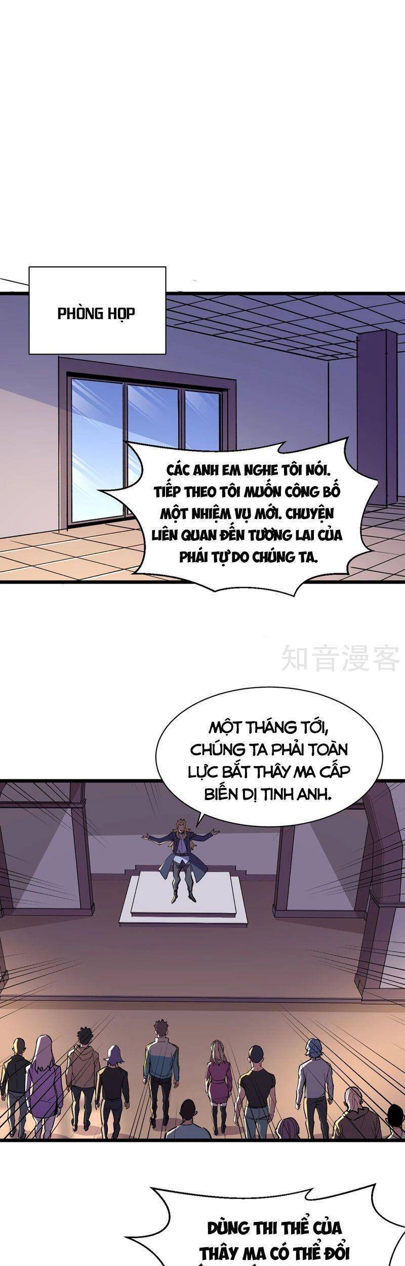 Vào Ngày Tận Thế Nhặt Được Hệ Thống Chapter 99 - 21