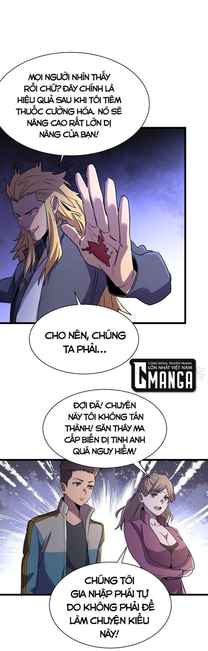 Vào Ngày Tận Thế Nhặt Được Hệ Thống Chapter 99 - 25