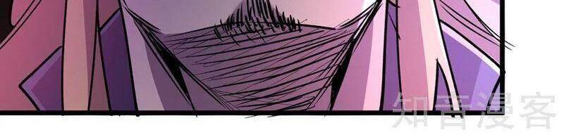 Vào Ngày Tận Thế Nhặt Được Hệ Thống Chapter 99 - 28