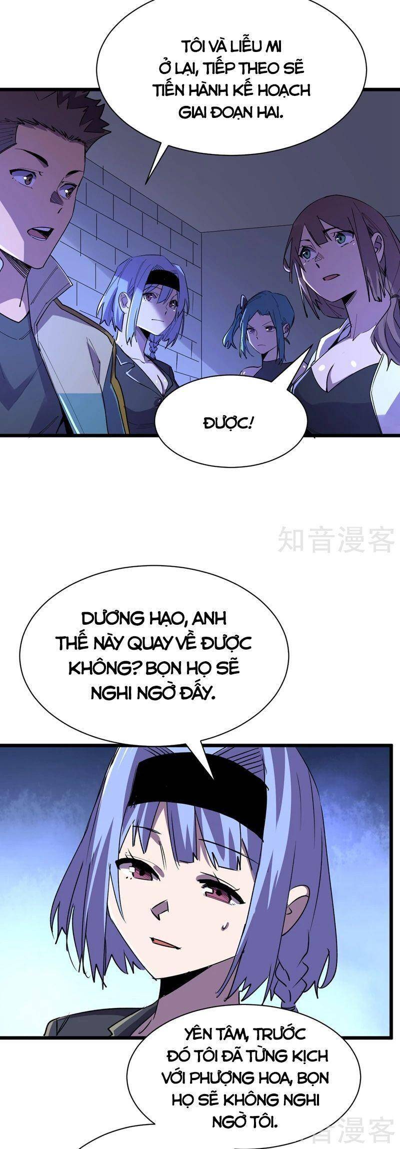 Vào Ngày Tận Thế Nhặt Được Hệ Thống Chapter 99 - 4