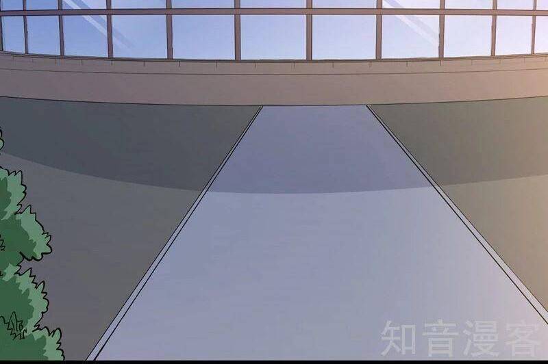 Vào Ngày Tận Thế Nhặt Được Hệ Thống Chapter 99 - 6