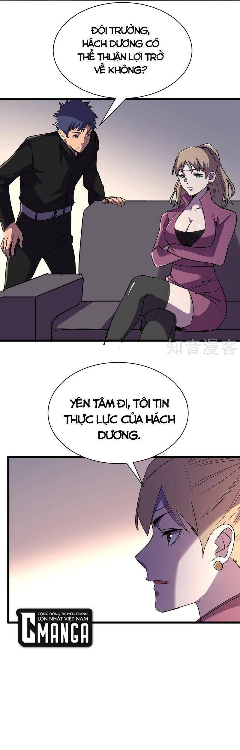 Vào Ngày Tận Thế Nhặt Được Hệ Thống Chapter 99 - 7