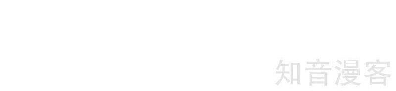 Vào Ngày Tận Thế Nhặt Được Hệ Thống Chapter 99 - 8