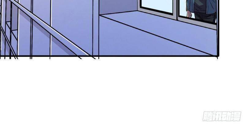 Vào Ngày Tận Thế Nhặt Được Hệ Thống Chapter 90 - 2