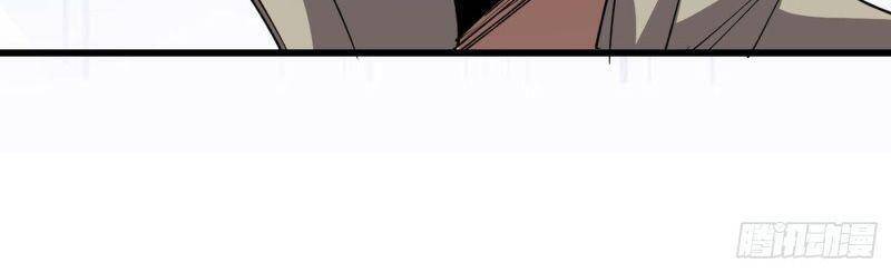 Vào Ngày Tận Thế Nhặt Được Hệ Thống Chapter 90 - 22