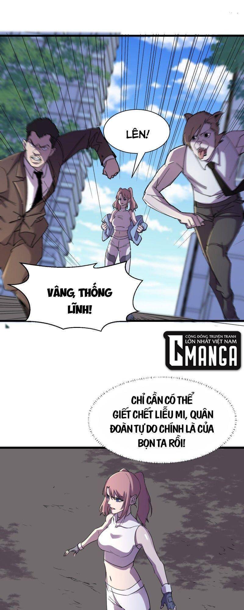 Vào Ngày Tận Thế Nhặt Được Hệ Thống Chapter 90 - 24