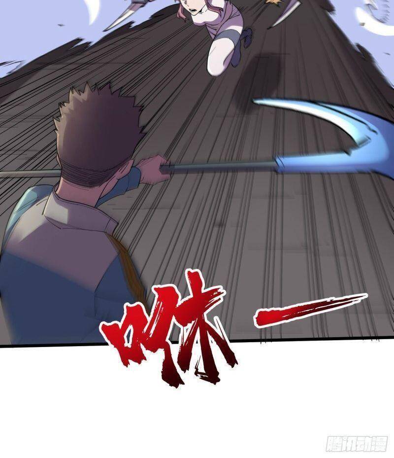 Vào Ngày Tận Thế Nhặt Được Hệ Thống Chapter 91 - 22