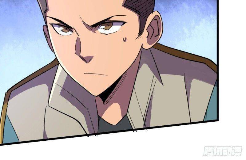 Vào Ngày Tận Thế Nhặt Được Hệ Thống Chapter 91 - 24