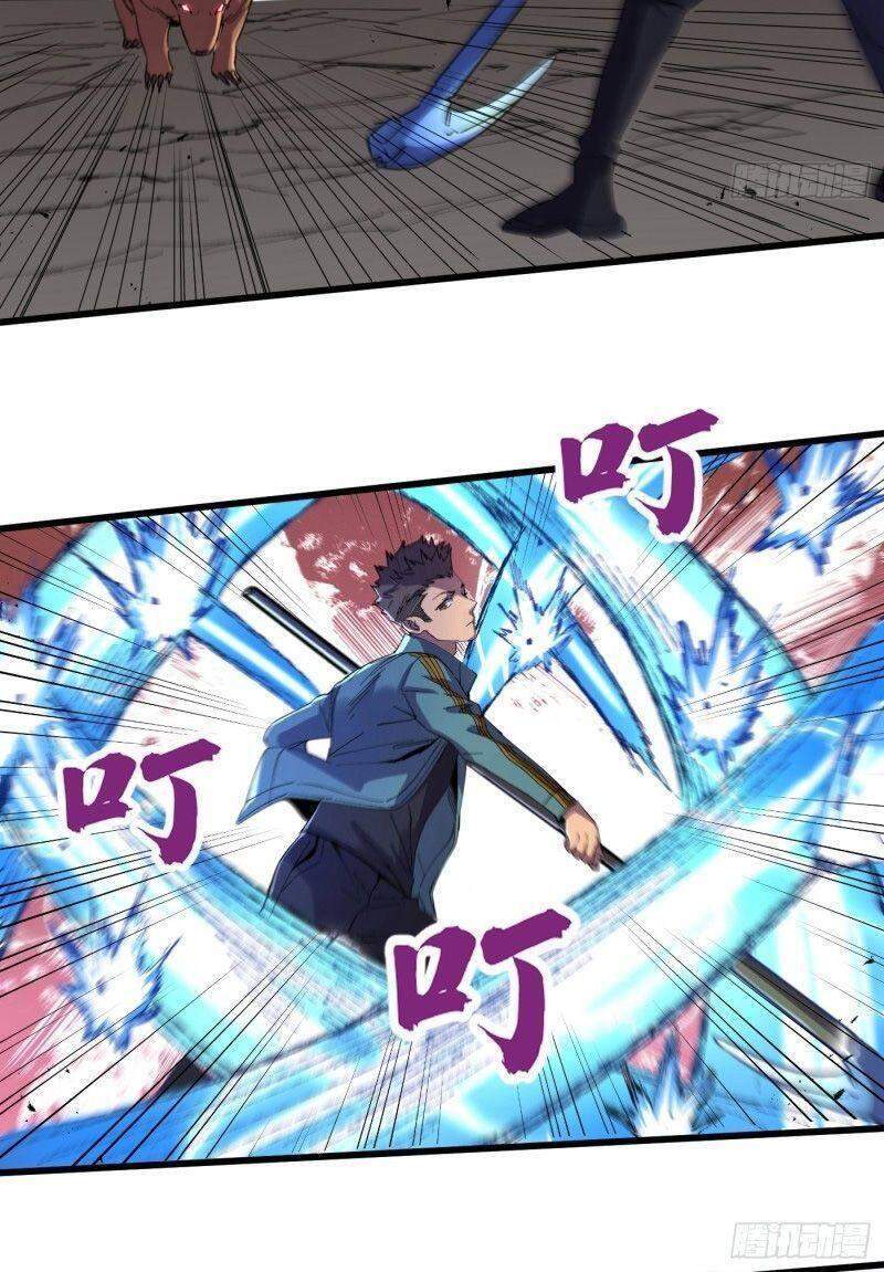 Vào Ngày Tận Thế Nhặt Được Hệ Thống Chapter 80 - 18