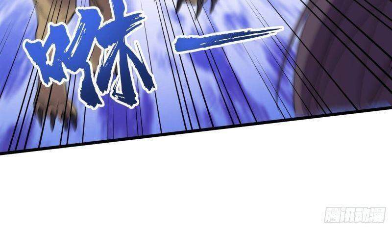 Vào Ngày Tận Thế Nhặt Được Hệ Thống Chapter 80 - 22