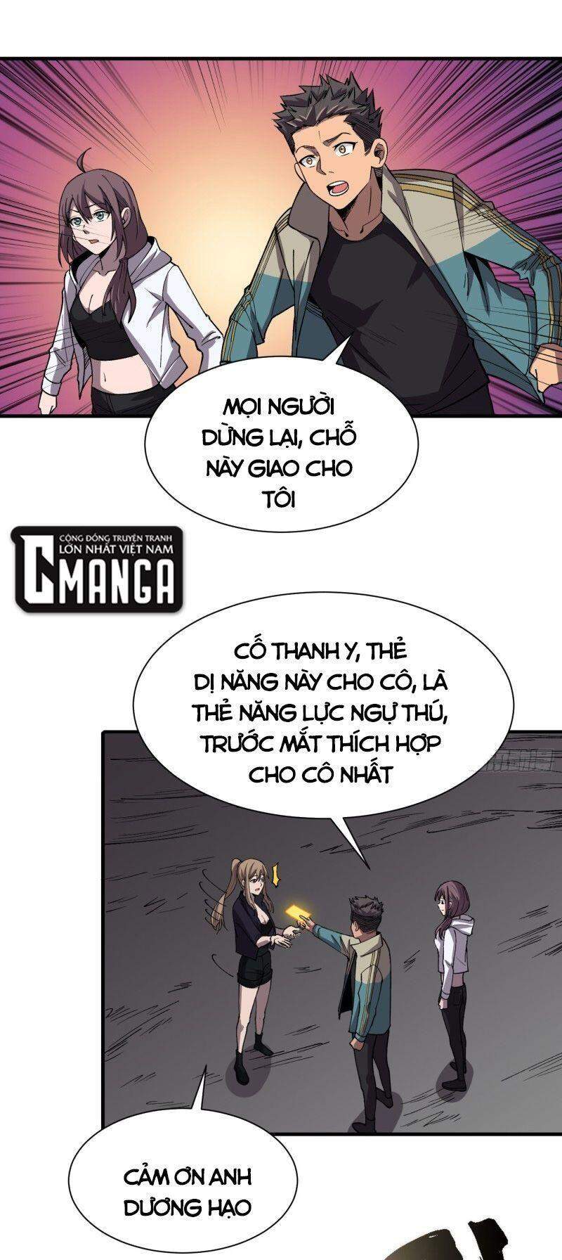 Vào Ngày Tận Thế Nhặt Được Hệ Thống Chapter 81 - 11