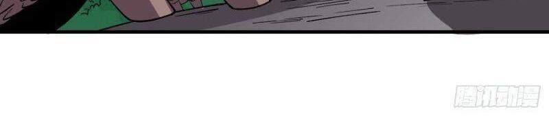 Vào Ngày Tận Thế Nhặt Được Hệ Thống Chapter 81 - 13