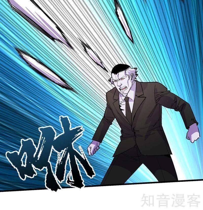 Vào Ngày Tận Thế Nhặt Được Hệ Thống Chapter 82 - 18