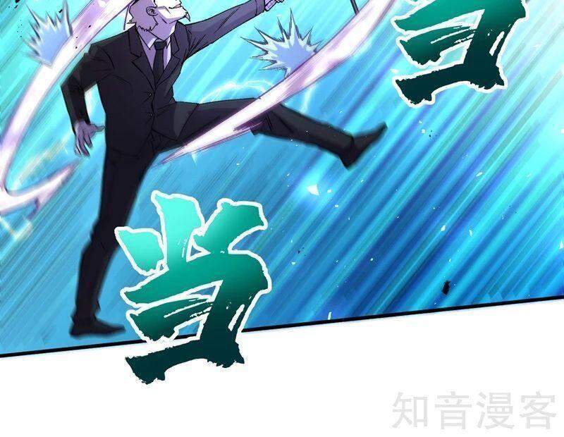 Vào Ngày Tận Thế Nhặt Được Hệ Thống Chapter 82 - 29