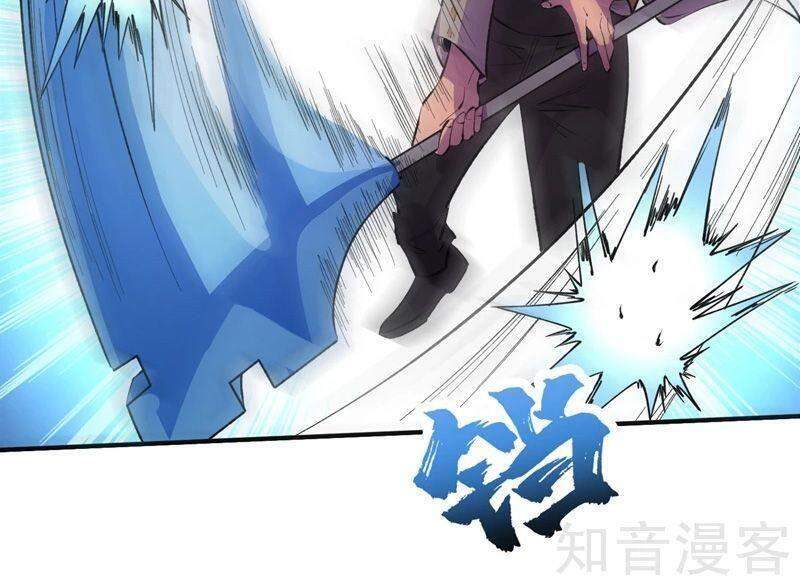 Vào Ngày Tận Thế Nhặt Được Hệ Thống Chapter 82 - 10