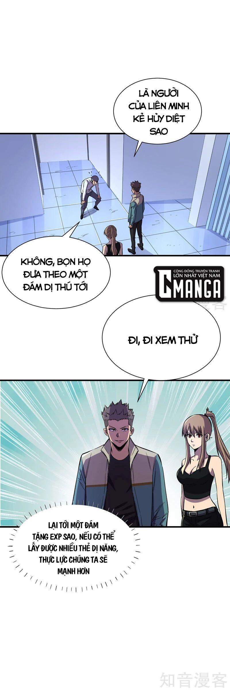 Vào Ngày Tận Thế Nhặt Được Hệ Thống Chapter 83 - 15