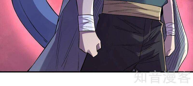 Vào Ngày Tận Thế Nhặt Được Hệ Thống Chapter 83 - 21