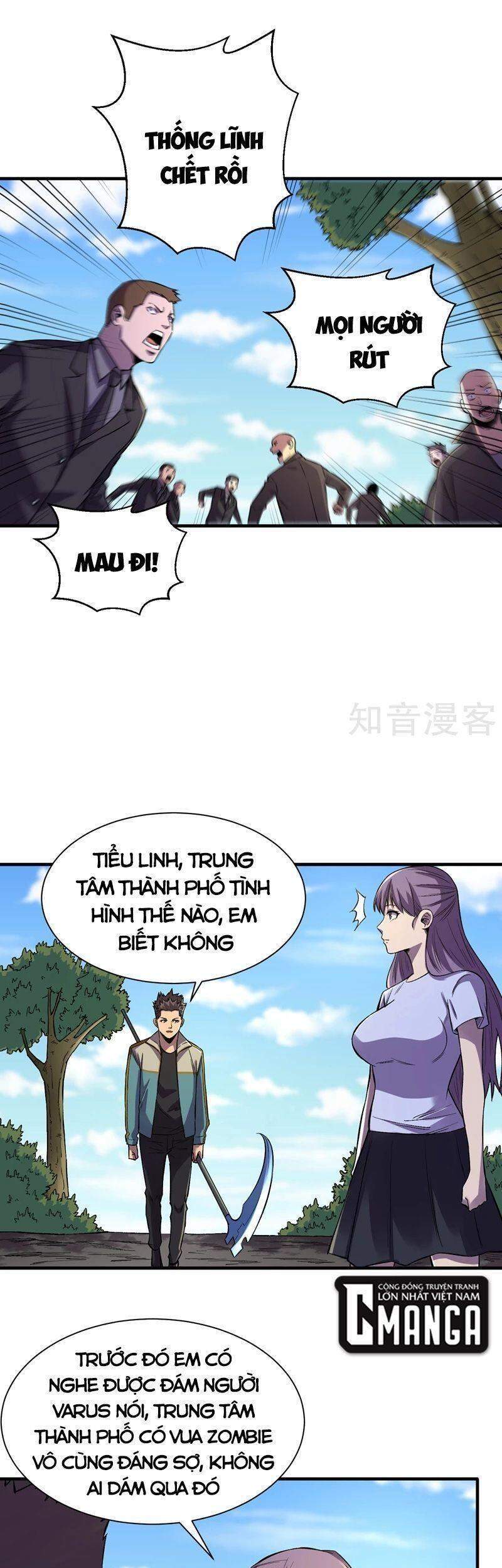 Vào Ngày Tận Thế Nhặt Được Hệ Thống Chapter 83 - 5