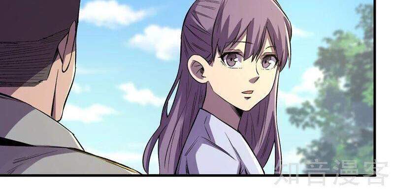 Vào Ngày Tận Thế Nhặt Được Hệ Thống Chapter 83 - 6