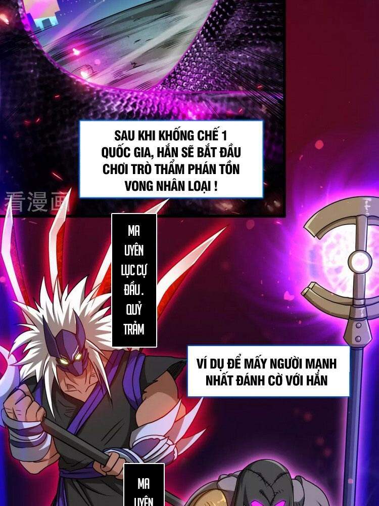 Đệ Tử Của Ta Đều Là Súp Bờ Thần Chapter 104 - 12