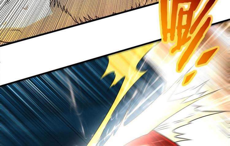 Đệ Tử Của Ta Đều Là Súp Bờ Thần Chapter 107 - 17