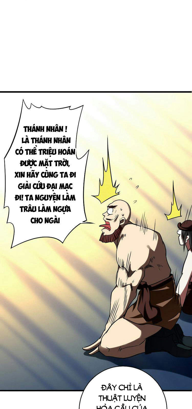 Đệ Tử Của Ta Đều Là Súp Bờ Thần Chapter 129 - 26