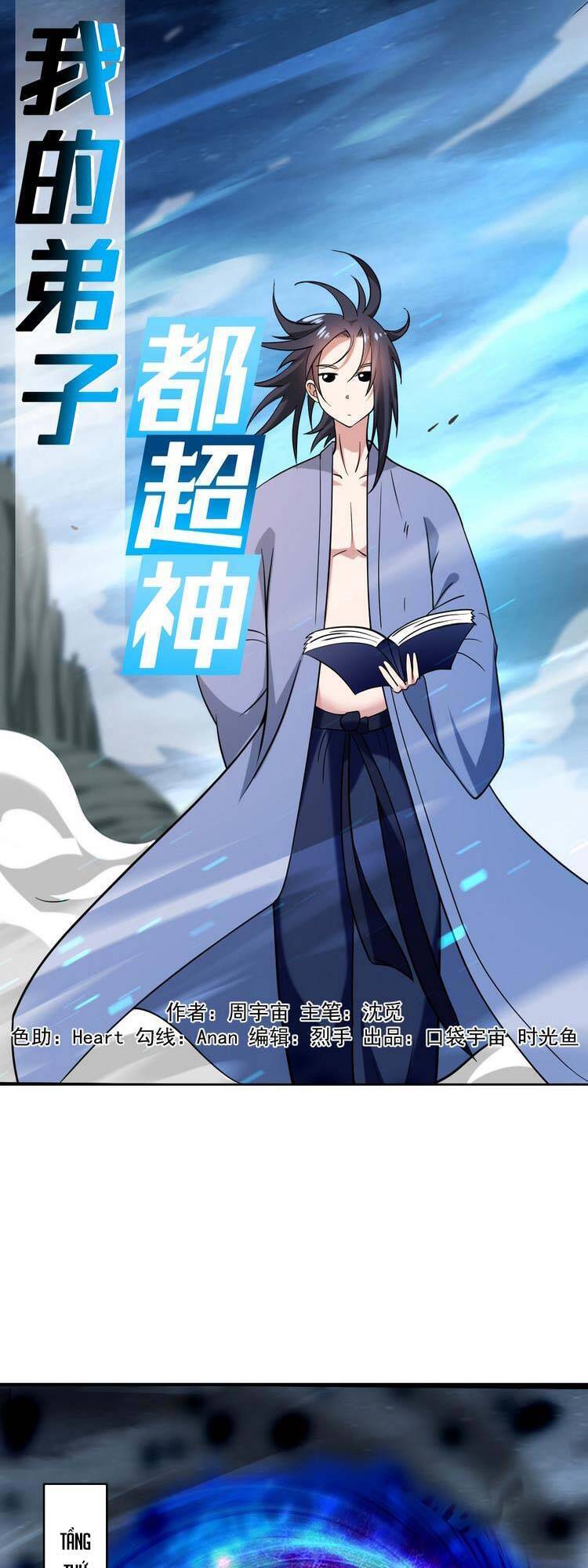 Đệ Tử Của Ta Đều Là Súp Bờ Thần Chapter 153 - 1