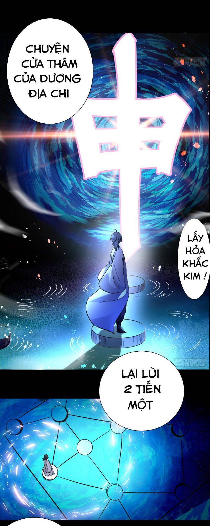 Đệ Tử Của Ta Đều Là Súp Bờ Thần Chapter 44 - 12