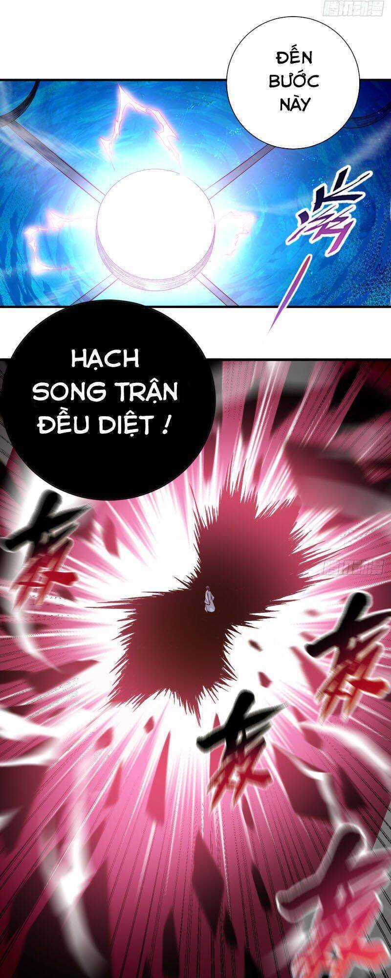 Đệ Tử Của Ta Đều Là Súp Bờ Thần Chapter 44 - 16