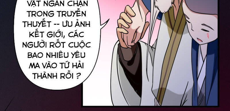 Đệ Tử Của Ta Đều Là Súp Bờ Thần Chapter 49 - 25