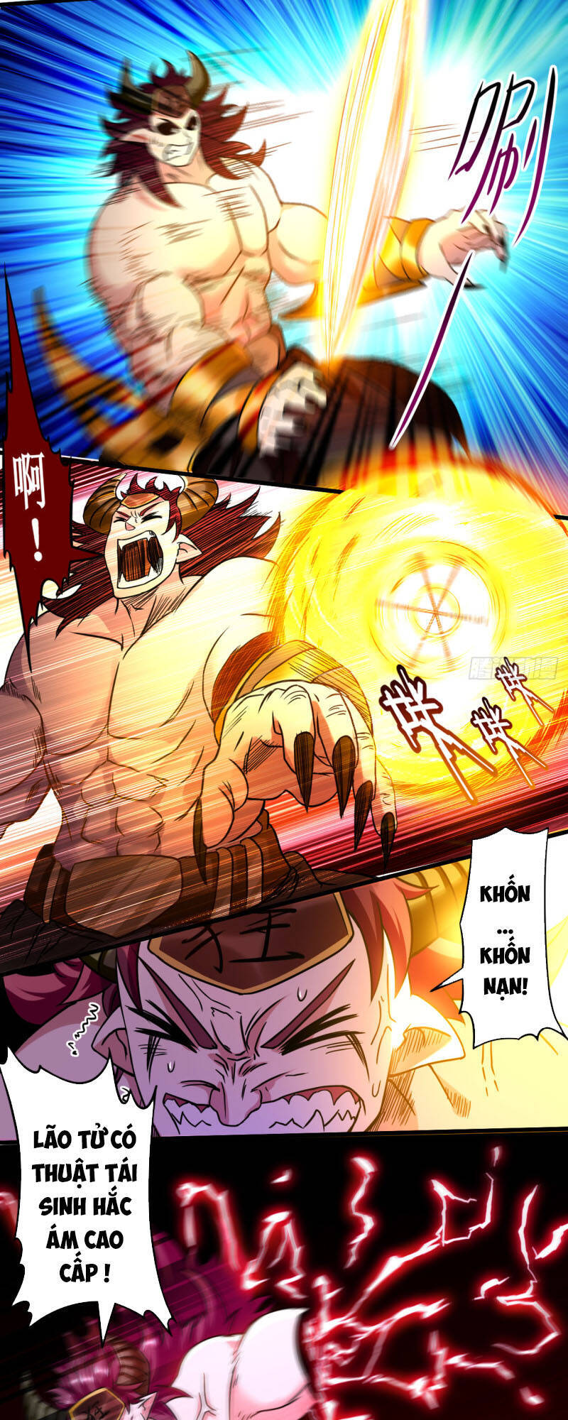 Đệ Tử Của Ta Đều Là Súp Bờ Thần Chapter 51 - 18