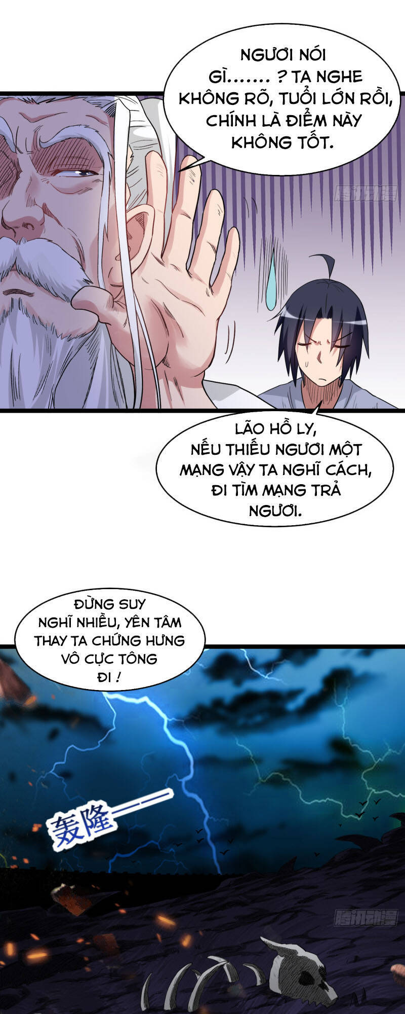 Đệ Tử Của Ta Đều Là Súp Bờ Thần Chapter 63 - 30
